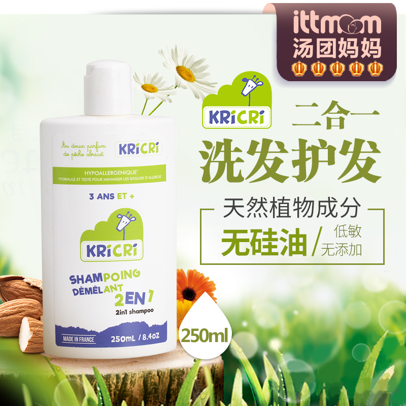看这些口碑很好的洗发水,不用纠结买哪款