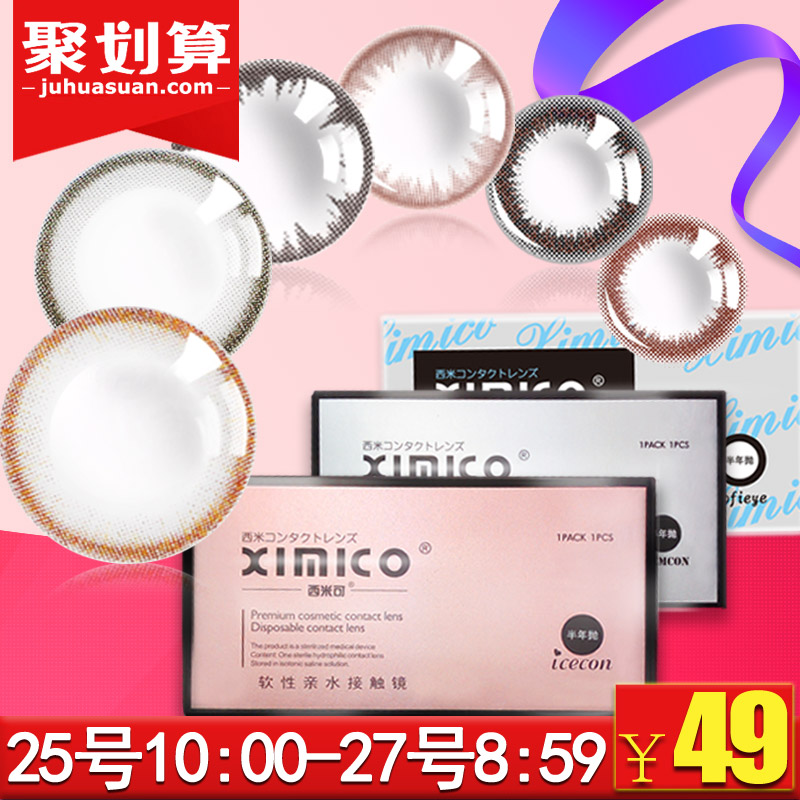这样的你,即使素颜也如公主般高贵
