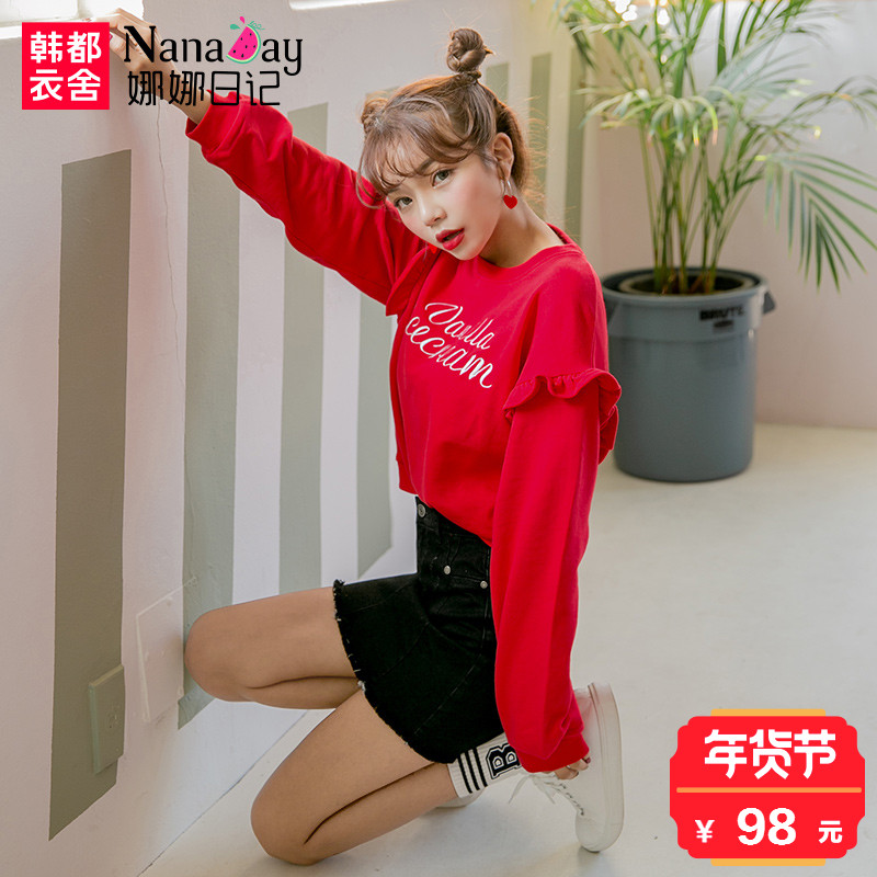 减龄卫衣,中年少女的扮嫩利器