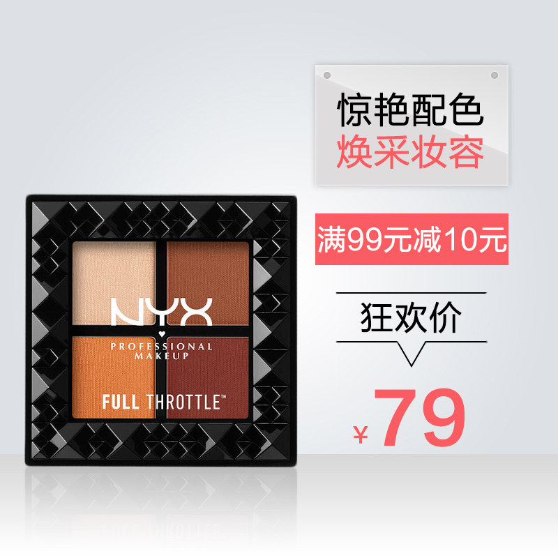 来点情趣小单品,让生活远离沉闷无趣