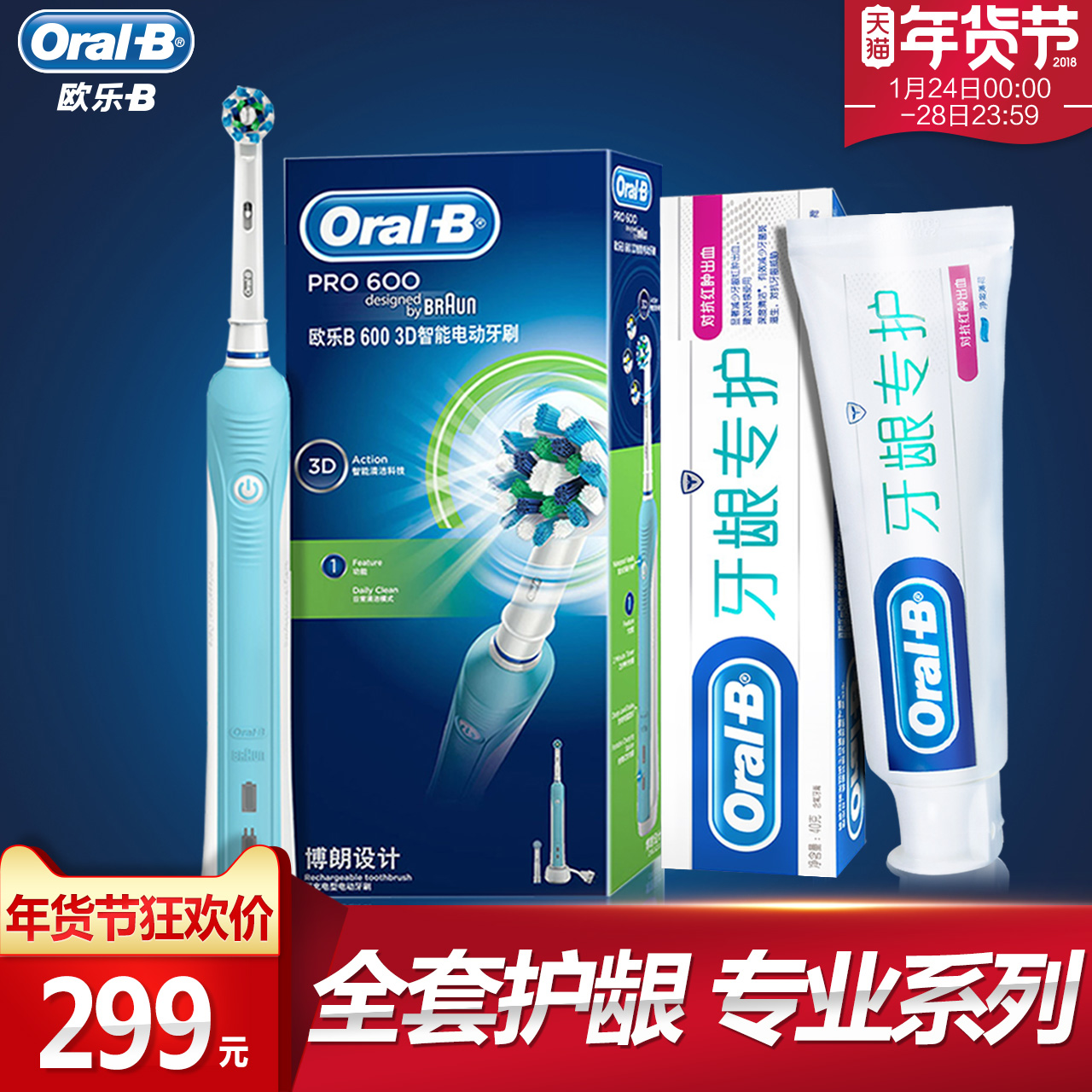 在小事中,寻求生活仪式感