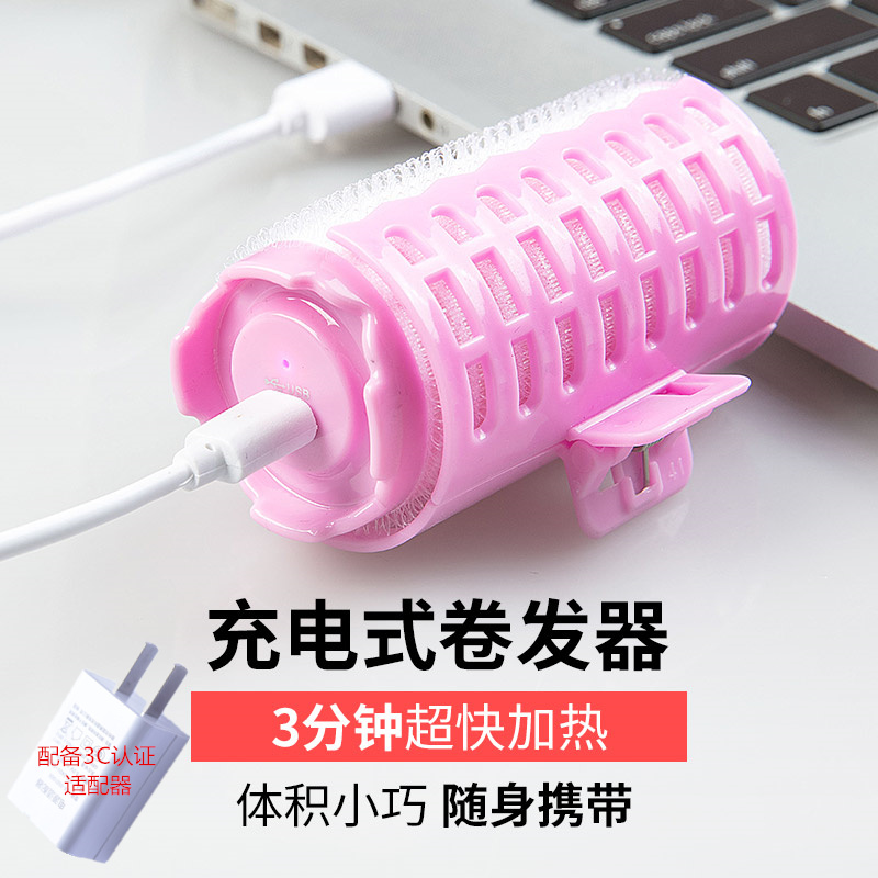 不用卷发棒就能卷发,只需睡前多这1步