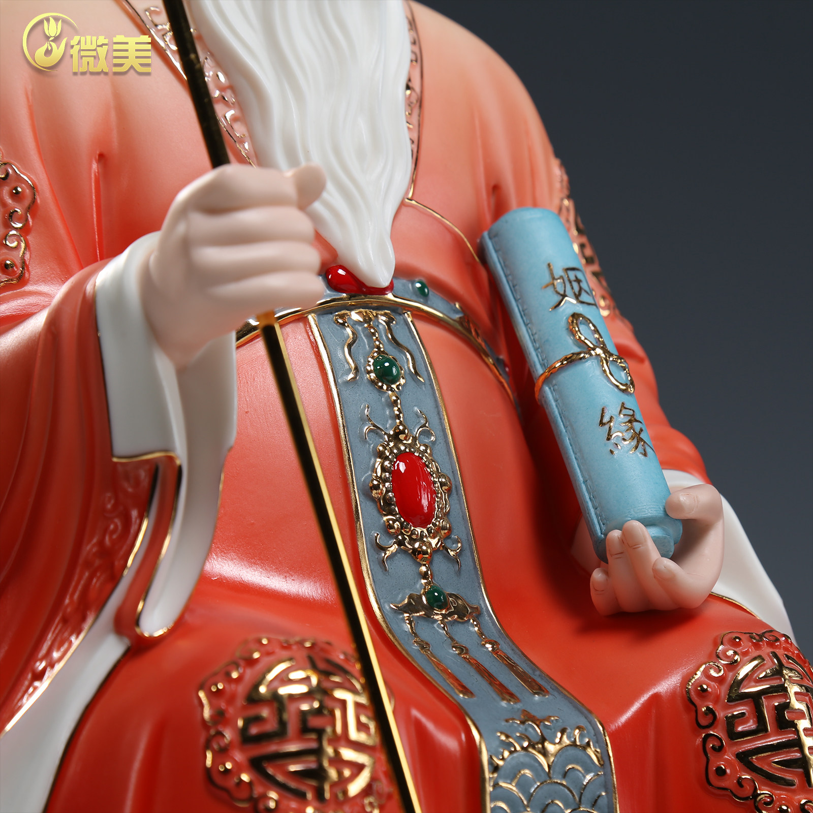 月老星君摆家里,姻缘真的会来吗?