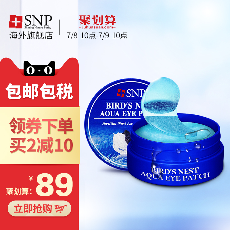 女星参加户外综艺,居然不涂防晒?!
