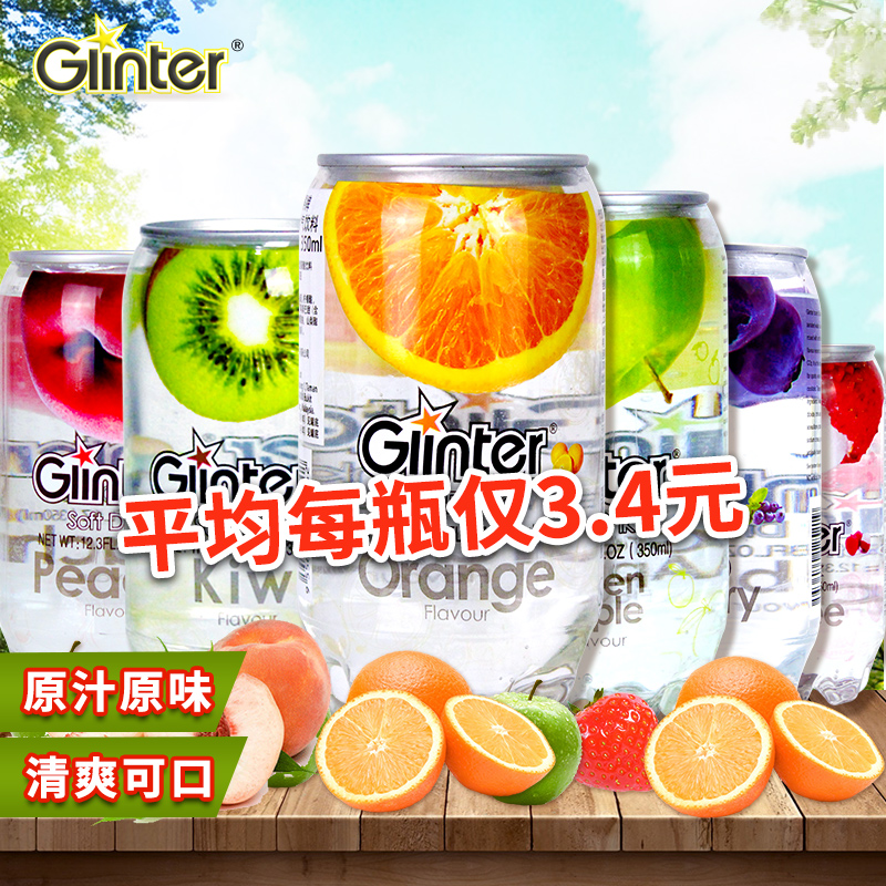 盘点5款来自异国风情的饮品