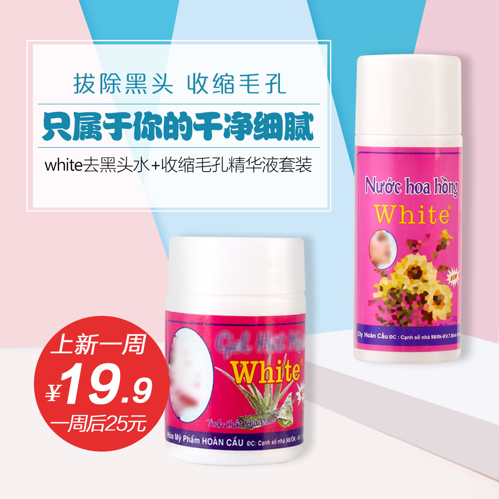 为啥酒店房要放4个枕头?大多人都猜错了