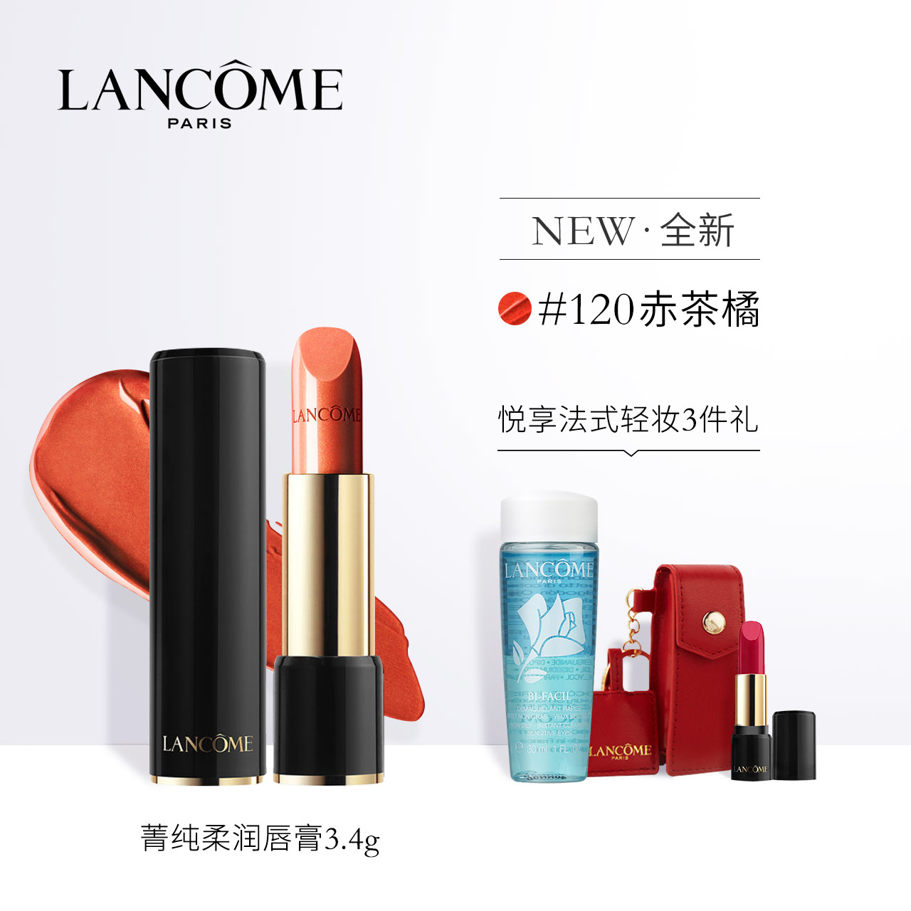 如何搞定你的“大姨妈?”