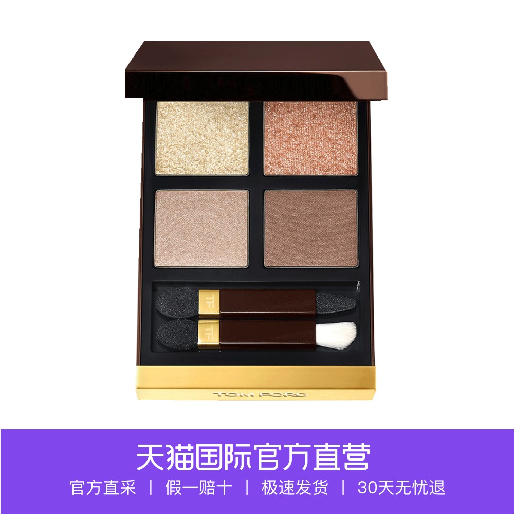 婆婆嫌我浓妆艳抹没有当妈的样子?