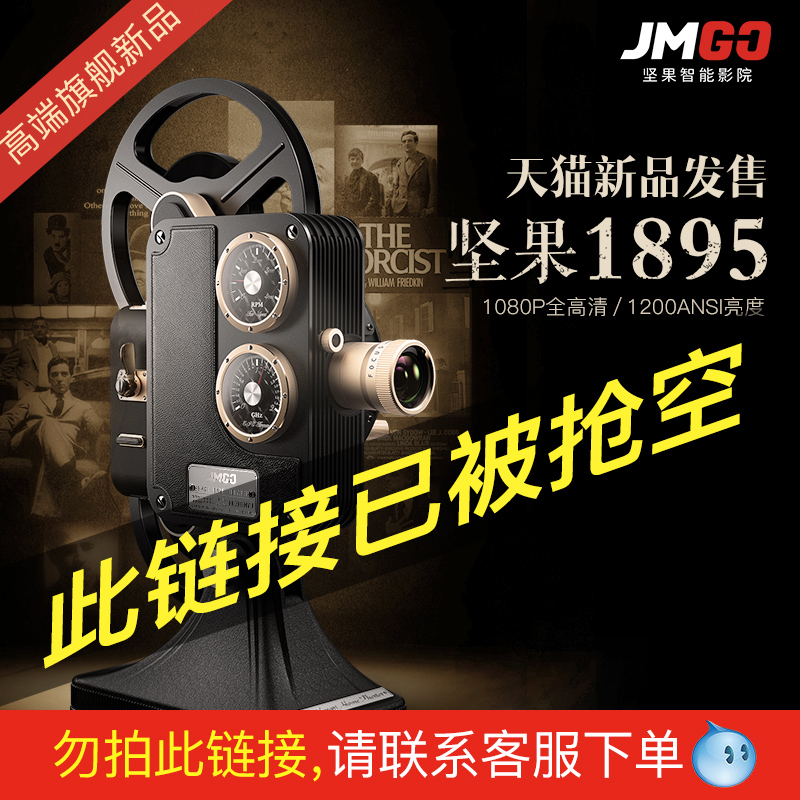 小时候的家庭影院升级,变得如此高大上
