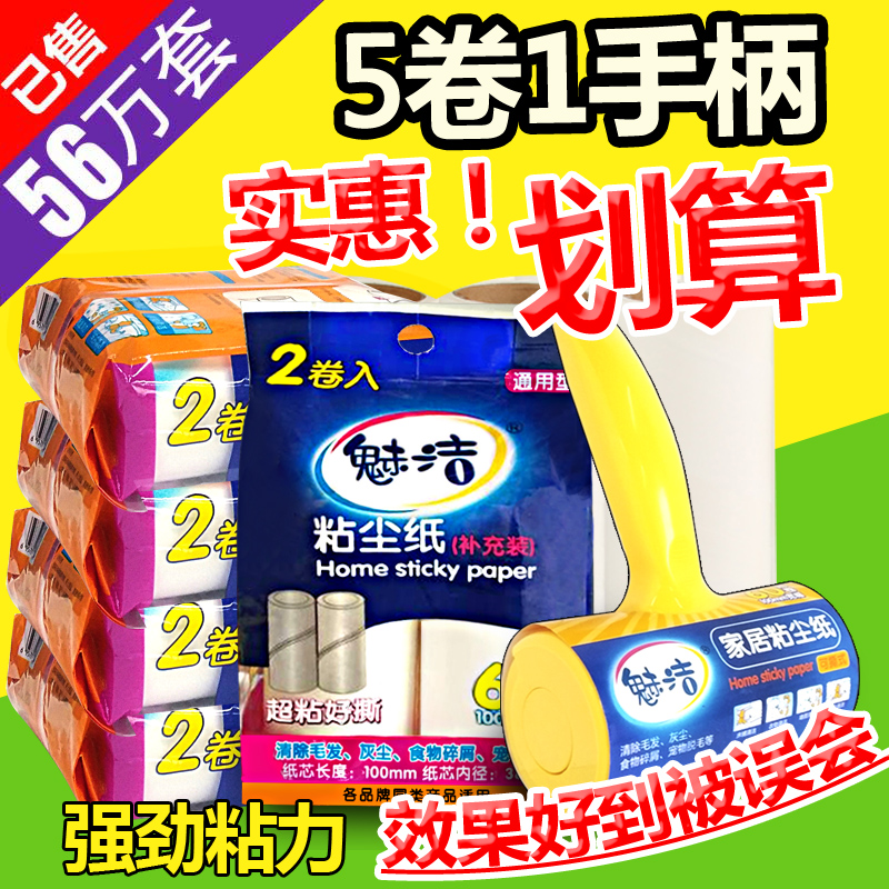 为什么你的大衣那么贵,穿起来却像地摊货