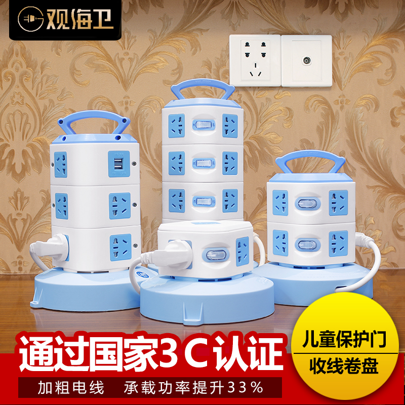 开关、插座怎样布置才能恰到好处呢?