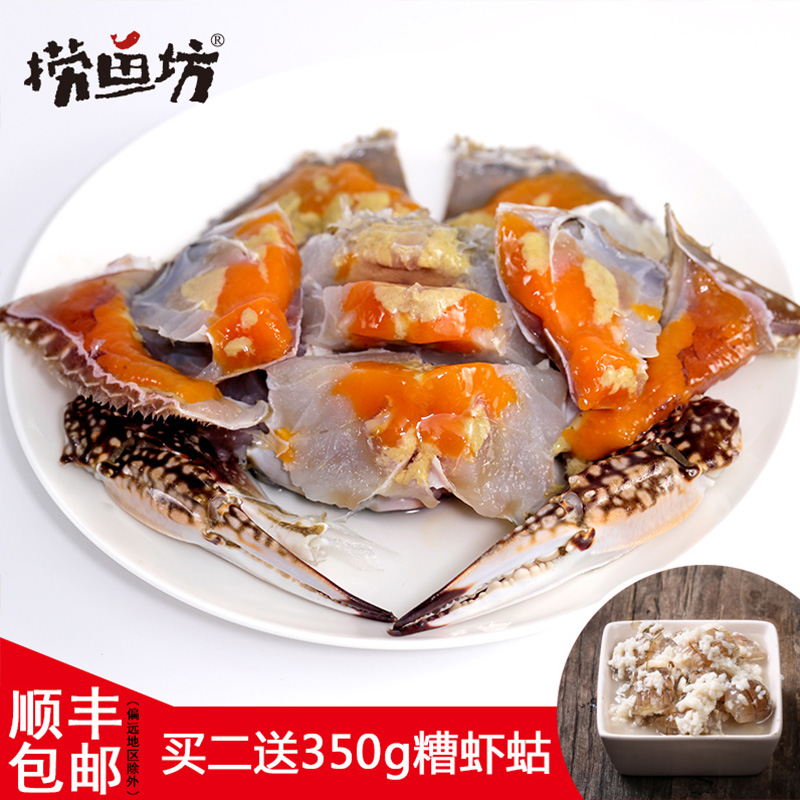 特产年货,为家乡打call!
