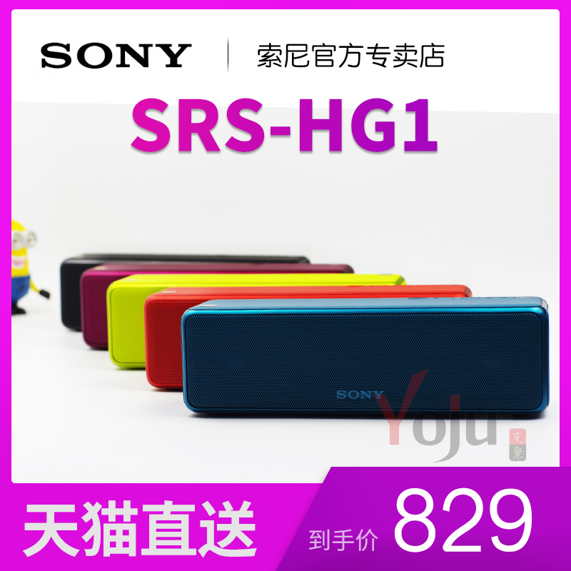 更高一层的音质体验,6款音响推荐