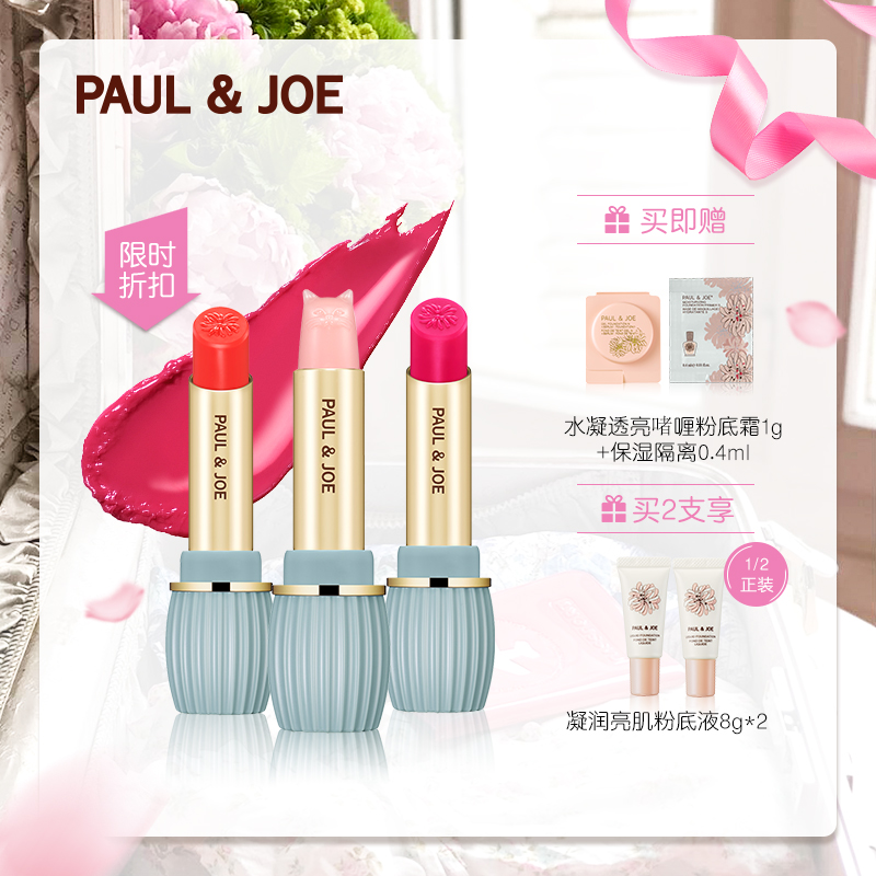 商场散发迷人气味,销售额连翻三倍?!