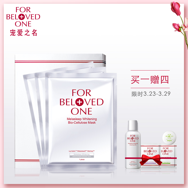 美妆新闻台|灵异拍照事件,走进不科学!