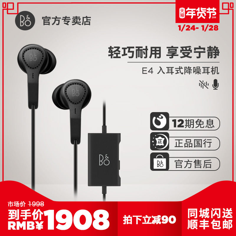 高铁&火车出行必备,不带这些会吃瘪