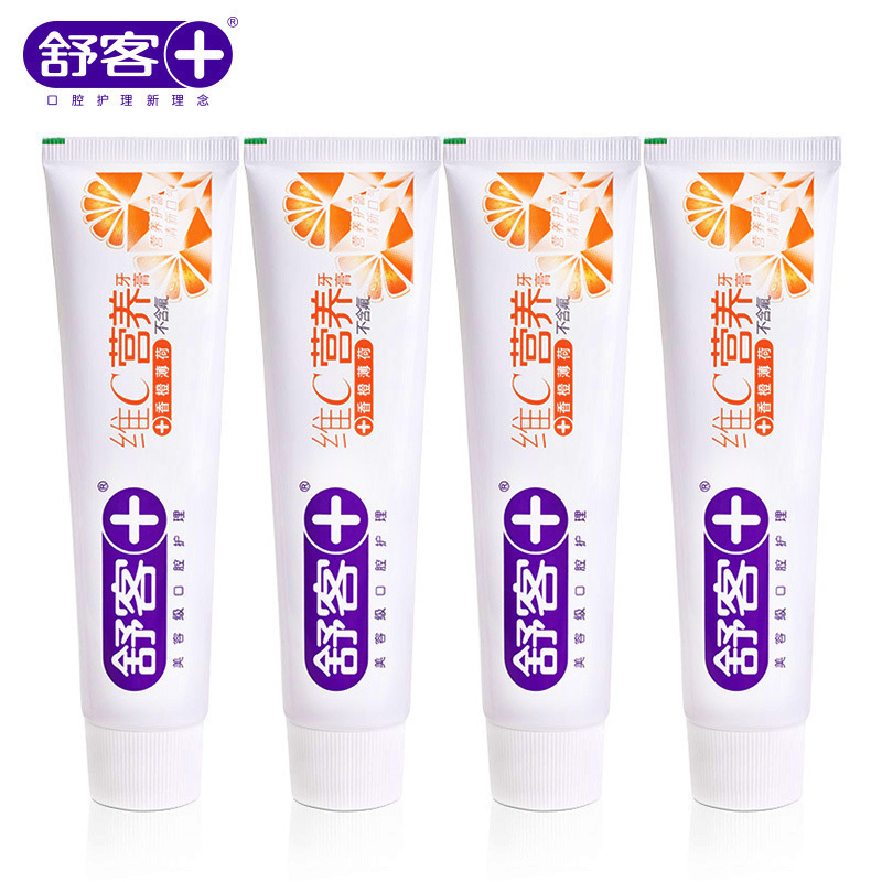 标准刷牙法公布了,你真的会刷牙吗?