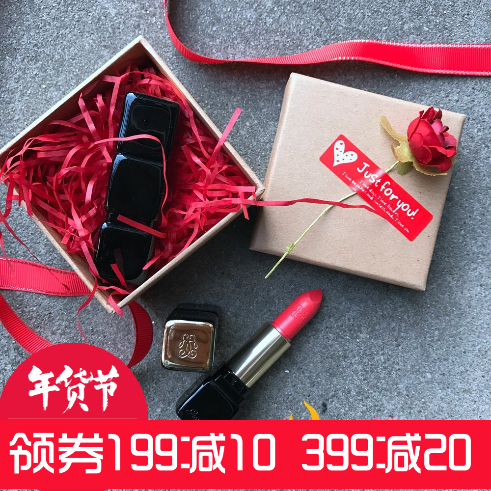 爱女神羞启齿,口红替我说爱你