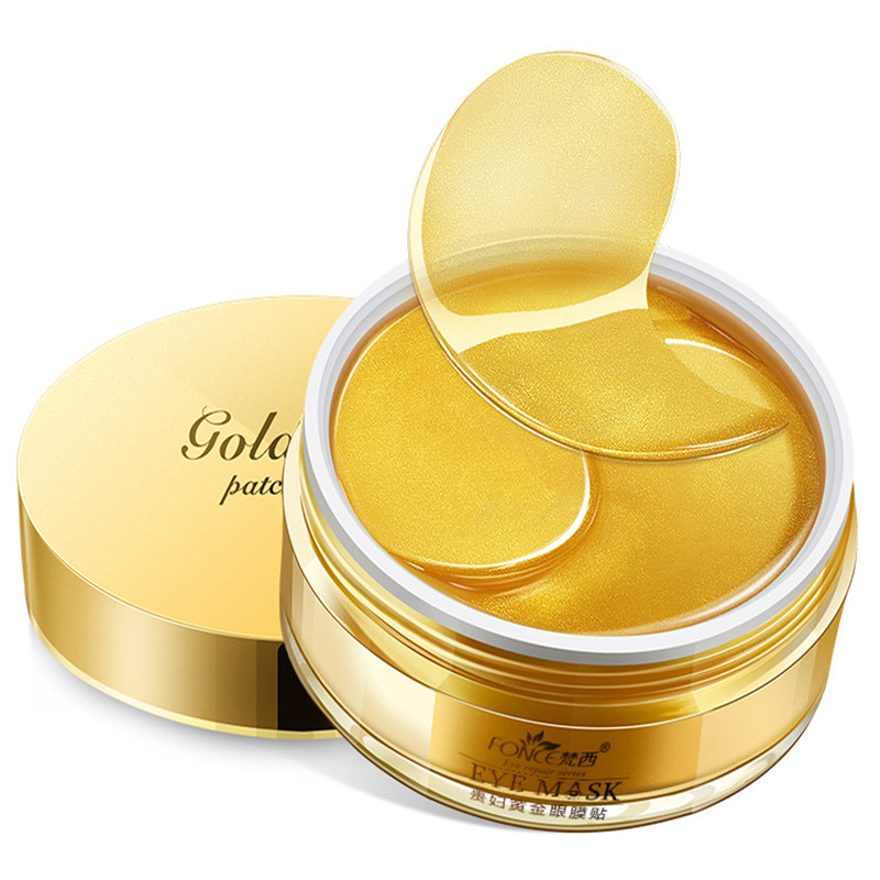 熬夜党亲妈!黄金眼膜贴拯救熊猫眼