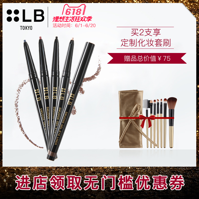101小姐姐妆容,你想要的风格这里都有