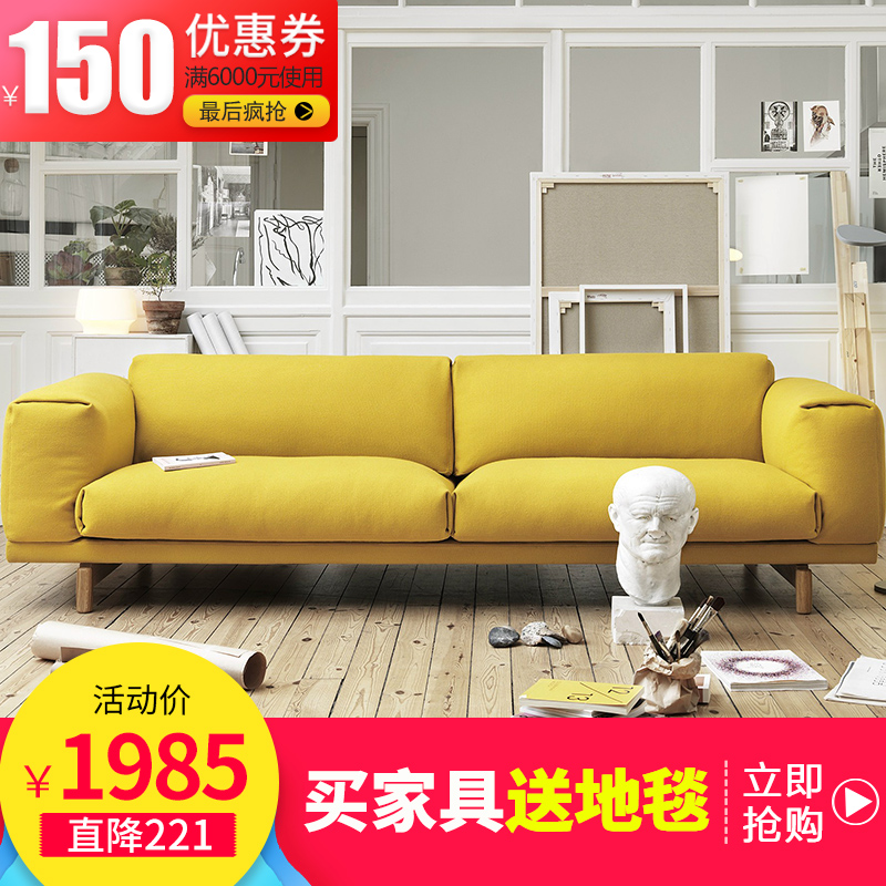 寻找生活的质感,从家具开始!