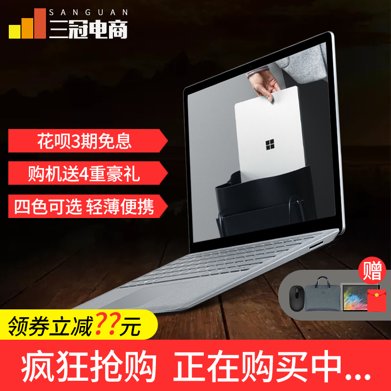 资深空中飞人出差必备良品!