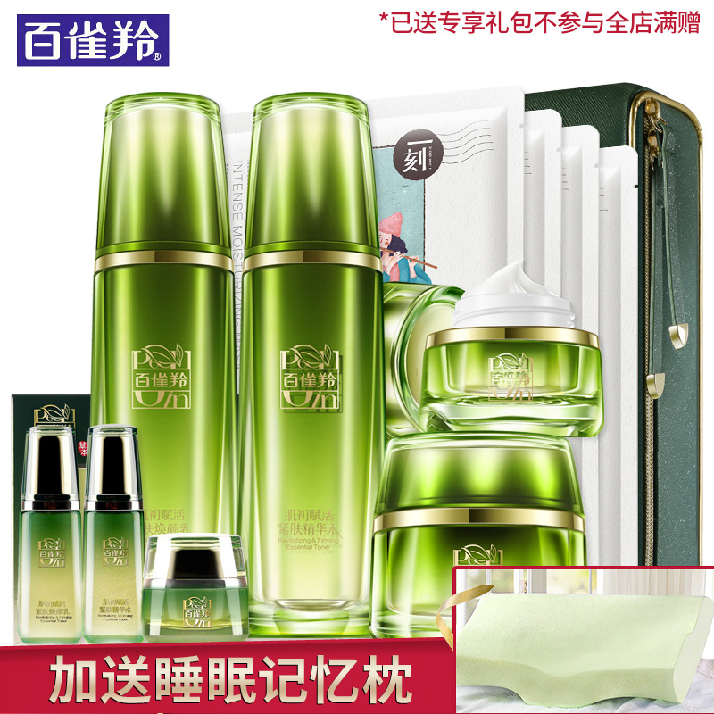 教会妈妈正确护肤手法,她能炫耀一整年