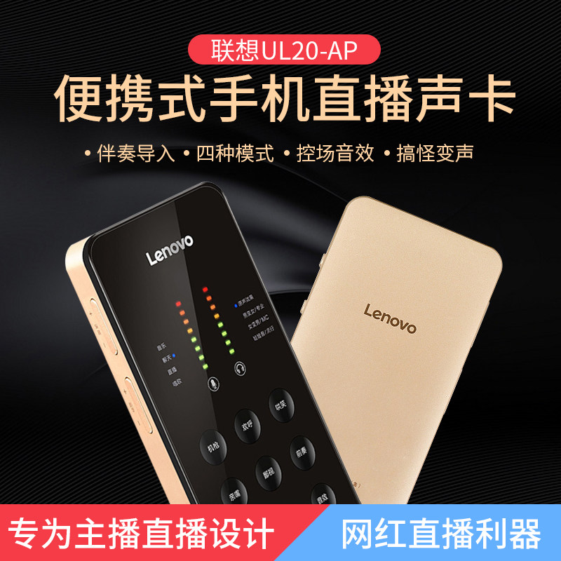 新年无所事事?新装备让你妙趣横生