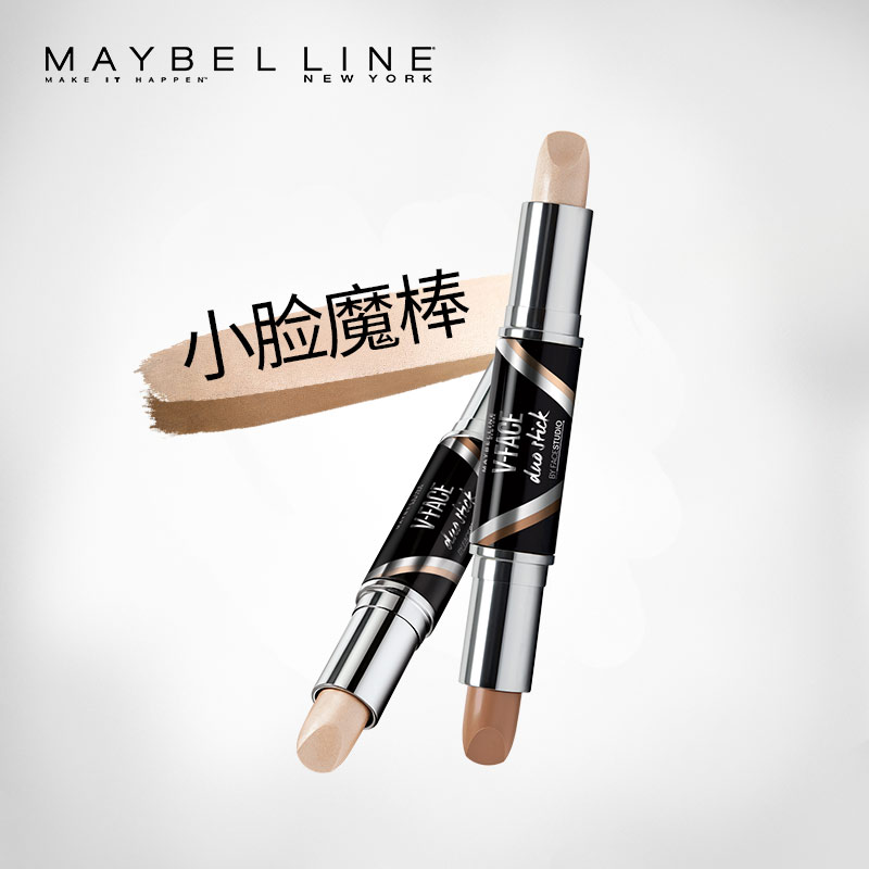她立体小脸嘭嘭现?只因多用了这一样!