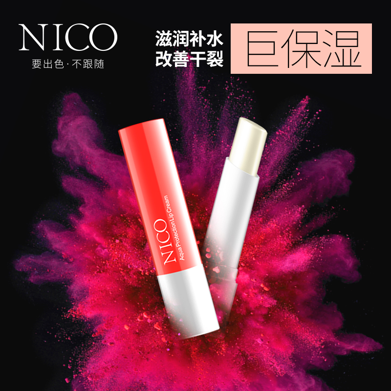 脸上有这几个特征,你是少女没错了!