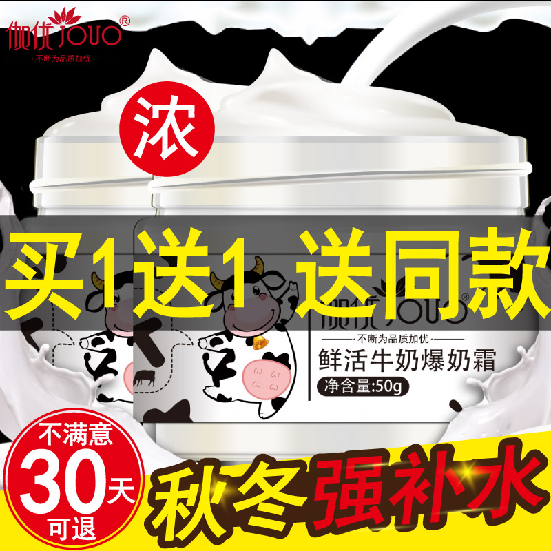 10块和100块的面膜,差别到底在哪?