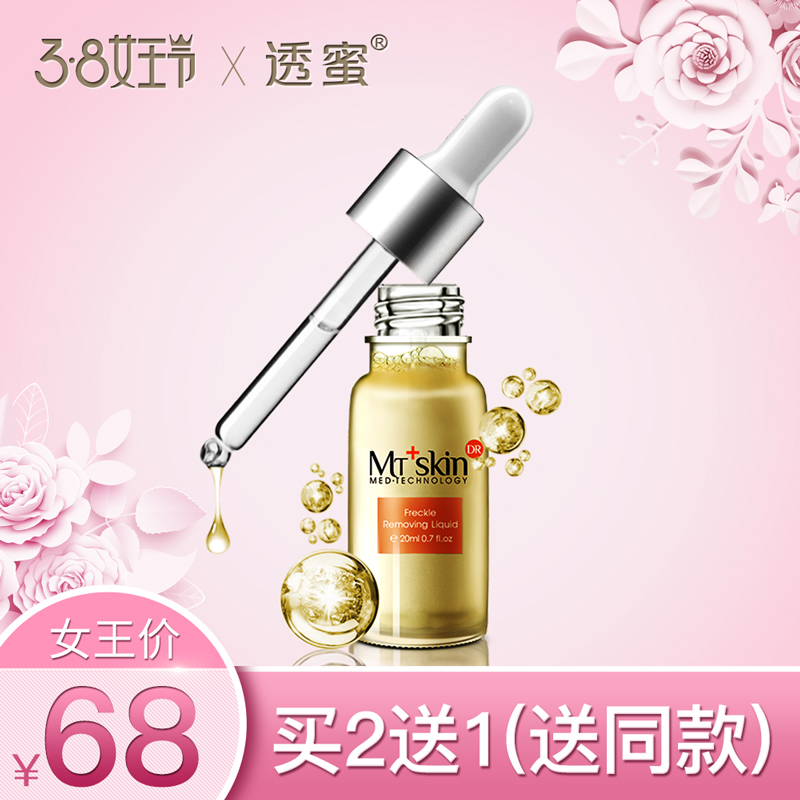 不想被叫阿姨,护肤可不是你想的25岁
