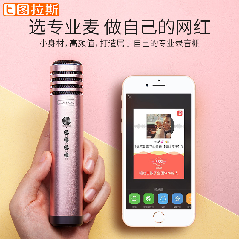 花式玩转苹果X,还差这些实用配件