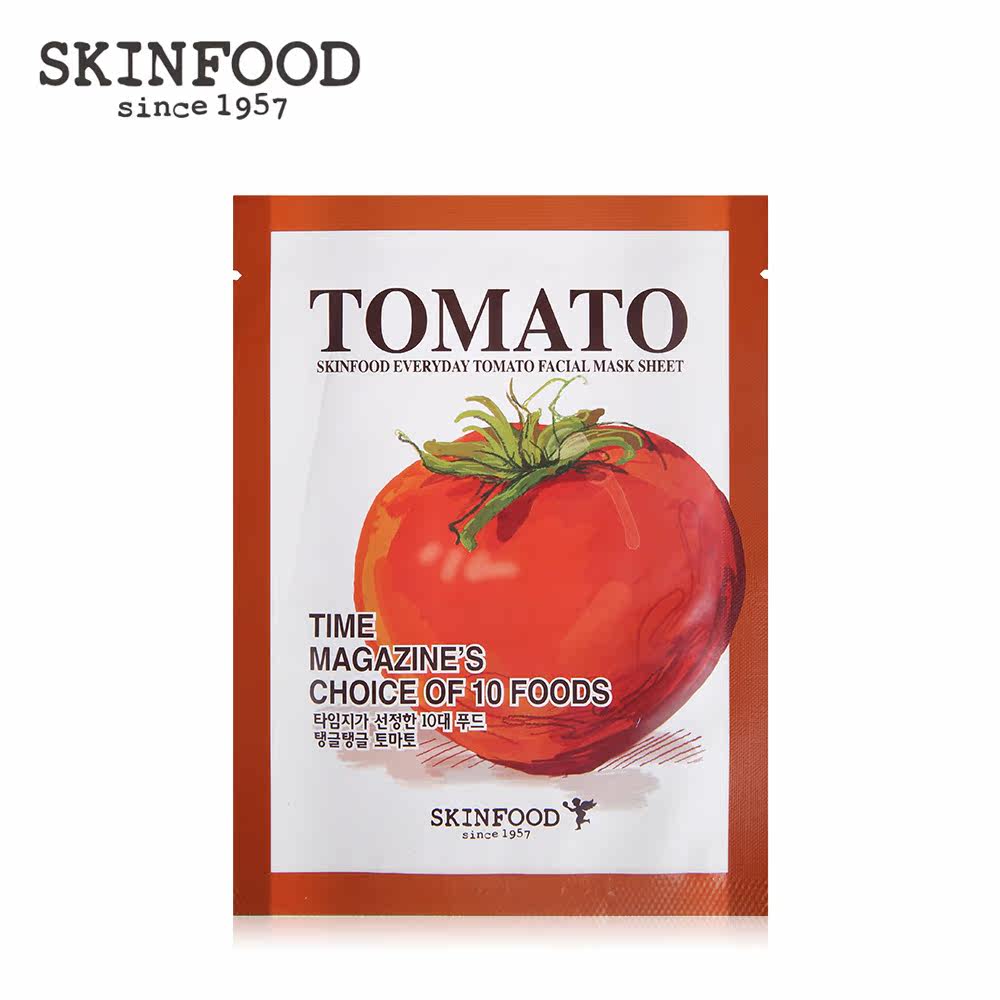 skinfood思亲肤 正品 番茄唯皙精华单张面膜 亮白补水锁水保湿