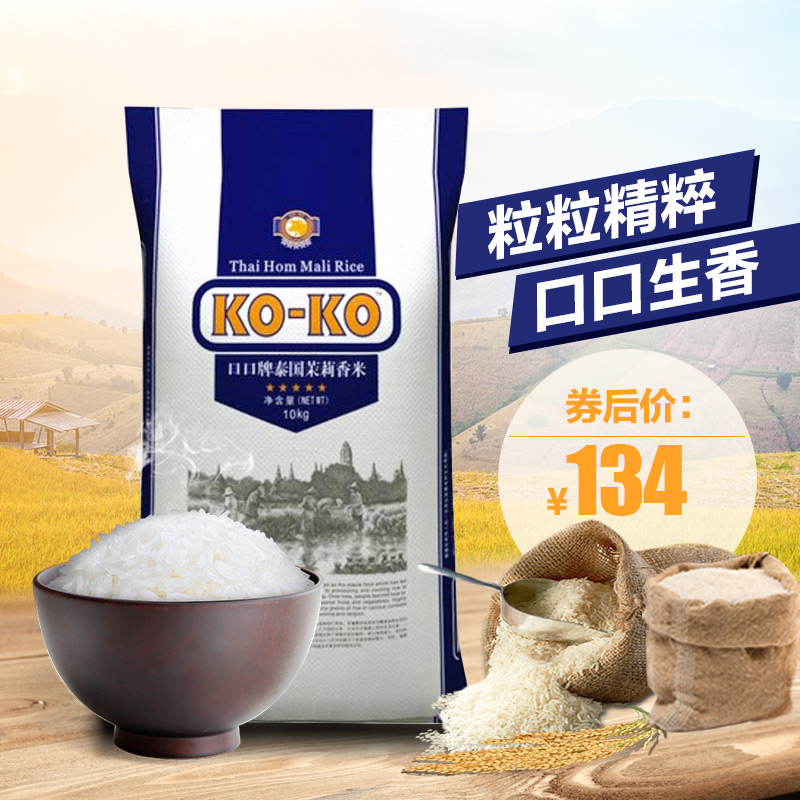孩子吃饭老挑食,不如试试这个?