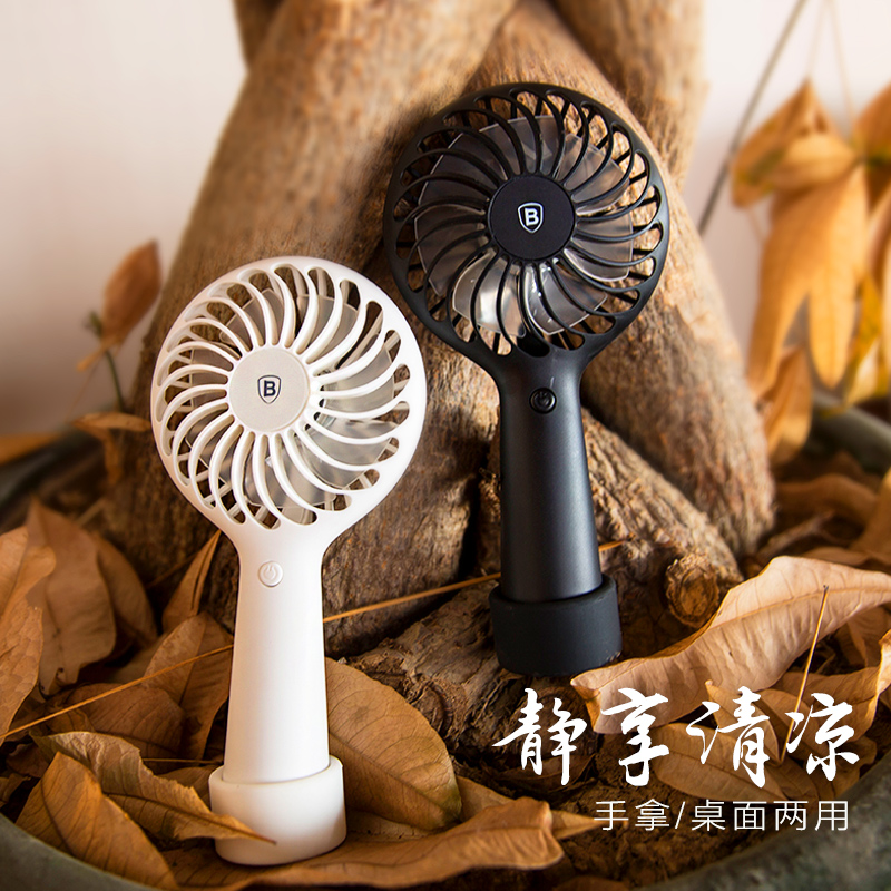 夏季出行,带上这些小玩意不吃亏!