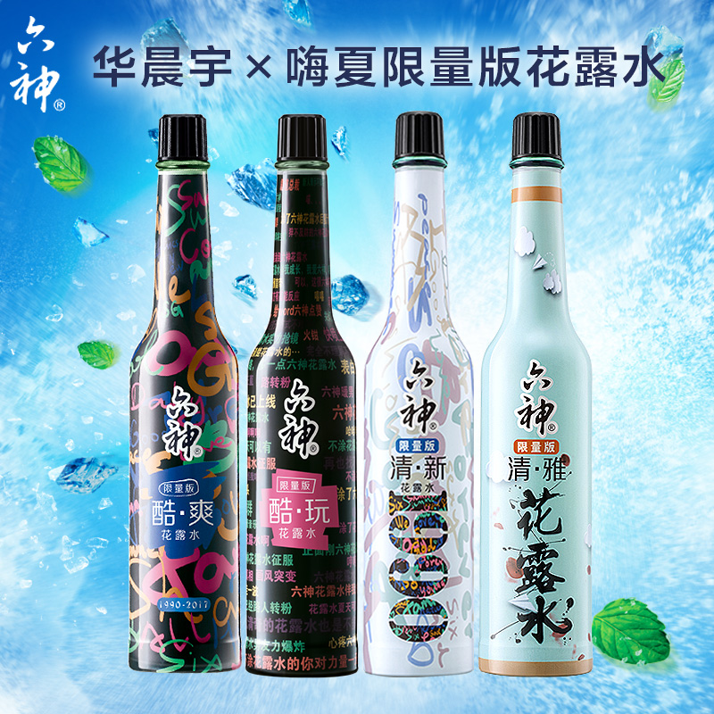 想水润,你需要这颗蓝色小药丸