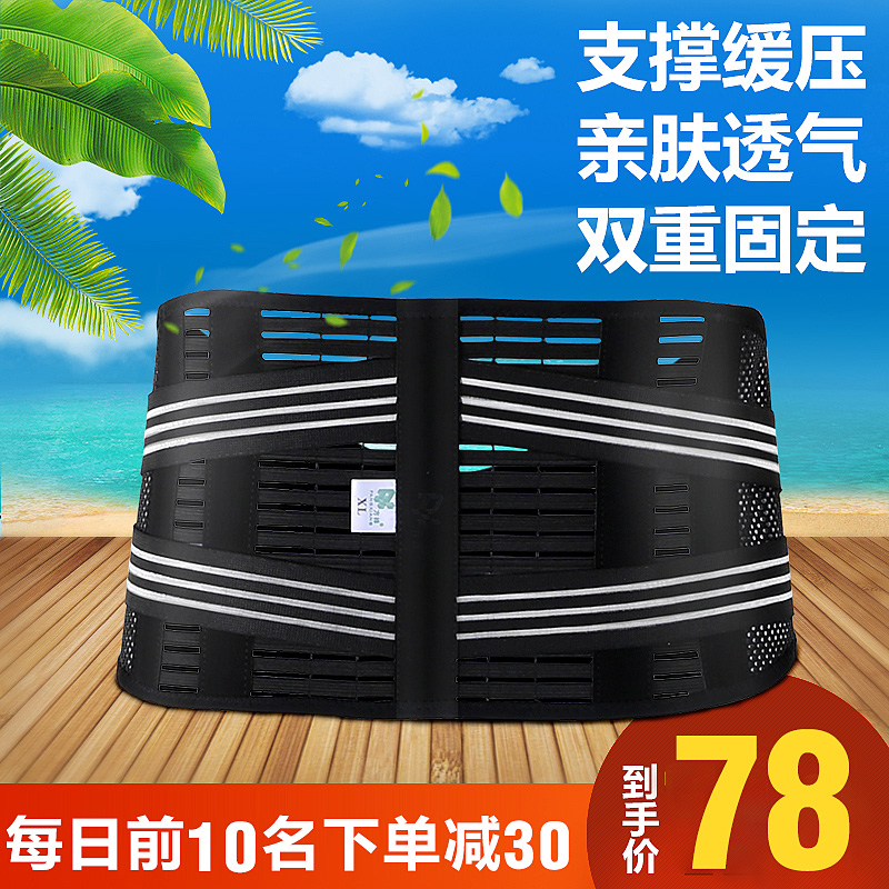 如何挑选合适的礼物给老人!