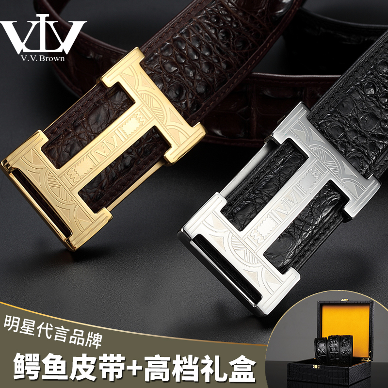 实用礼物,瞬间俘获男友的心