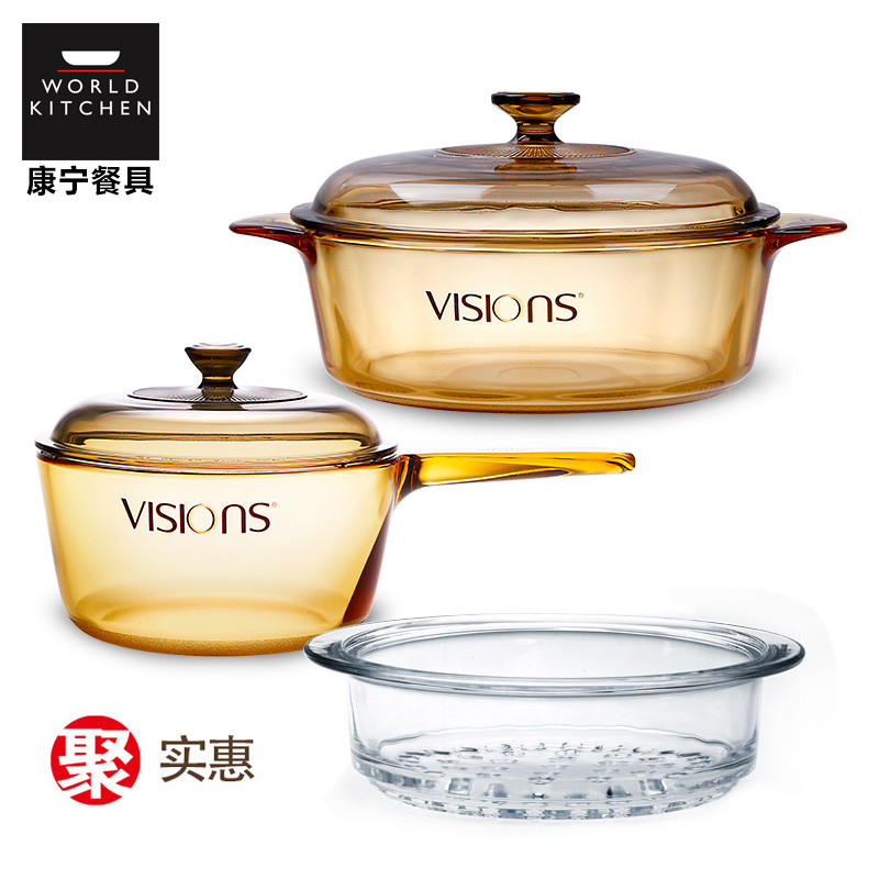 透明玻璃锅,厨房新宠新潮流~