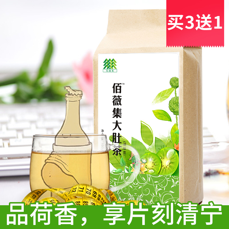 皇冠系统维护黑钱|官方网站早餐三个小习惯,坚持3月轻10斤!
