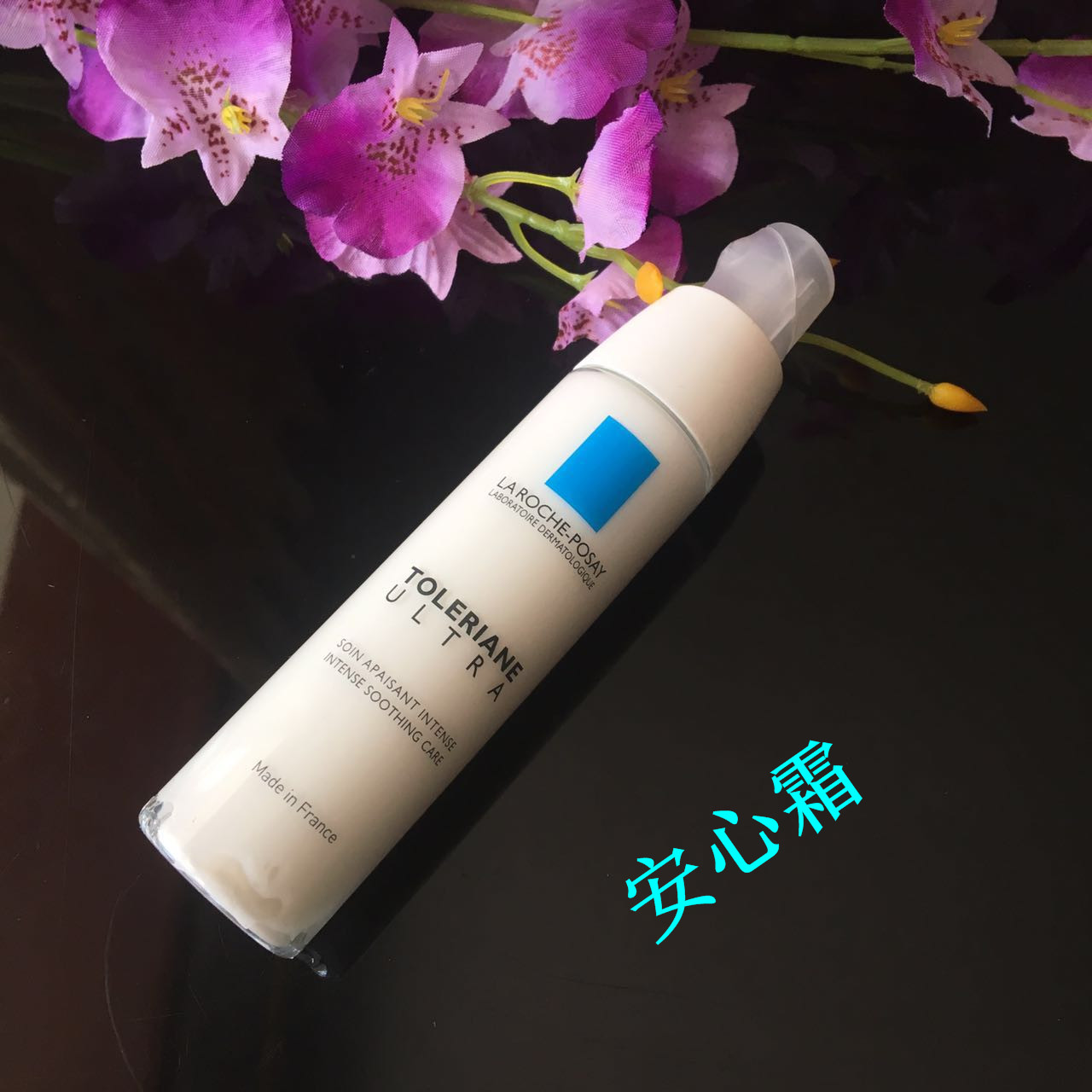 战痘利器,还你光滑陶瓷肌!