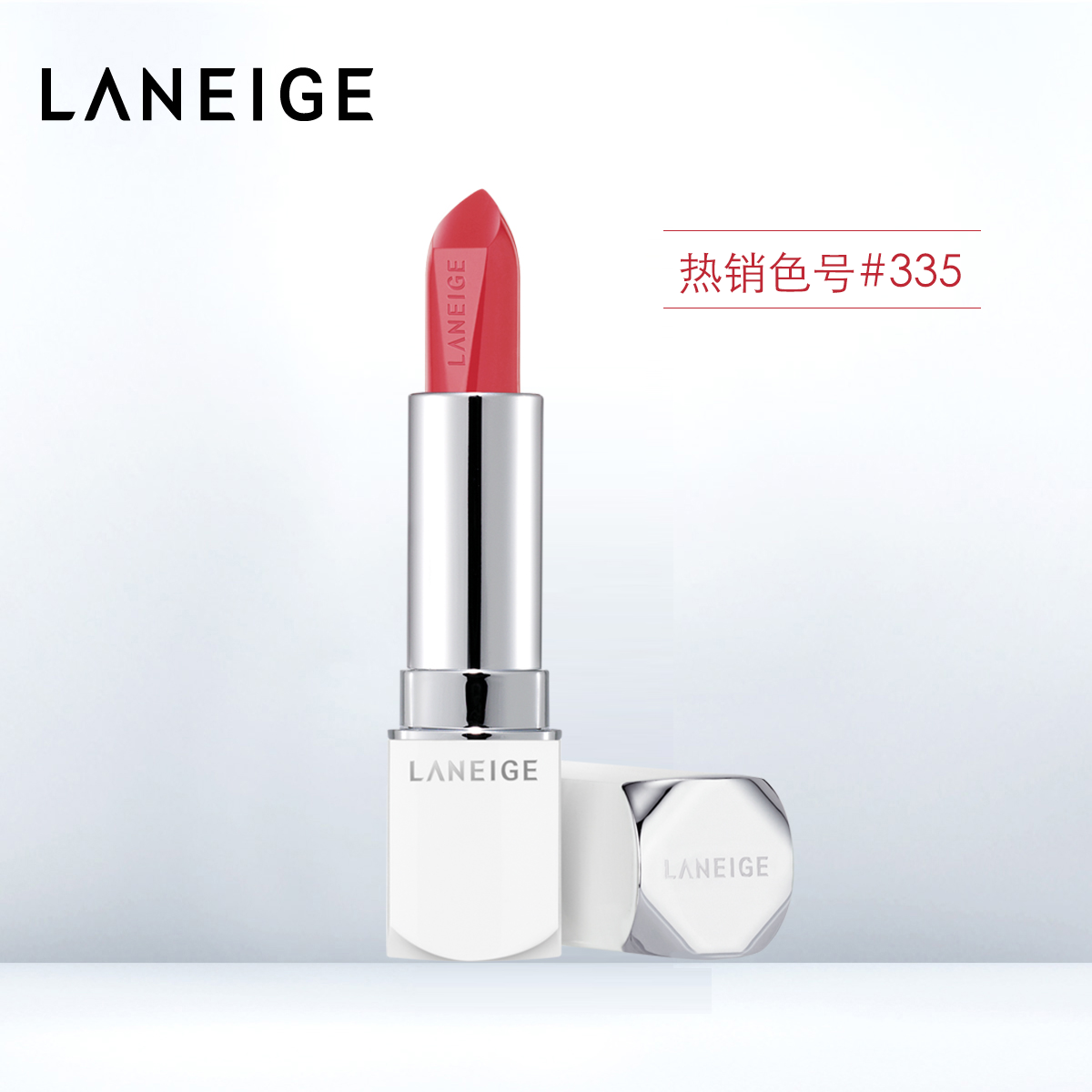 网图上的仙女色号要去哪里买?