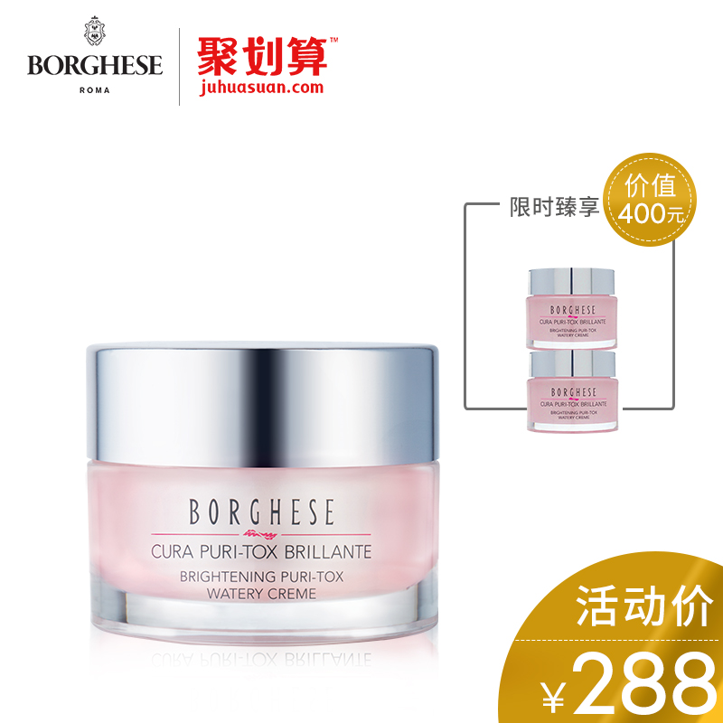 原来这个时间敷面膜,效果才会更明显!