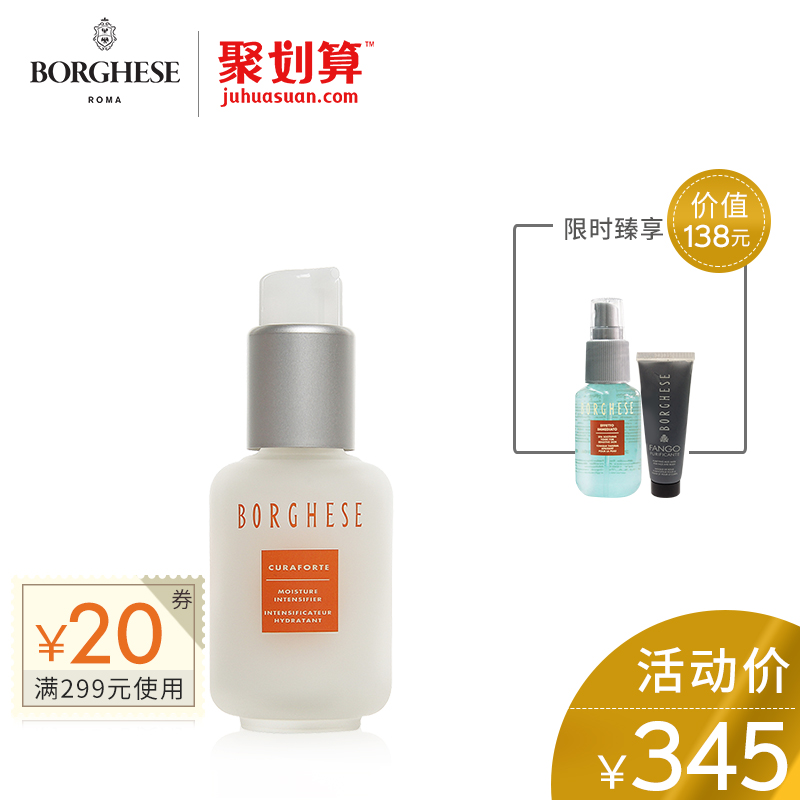 躺着敷面膜和坐着敷,有什么差别?