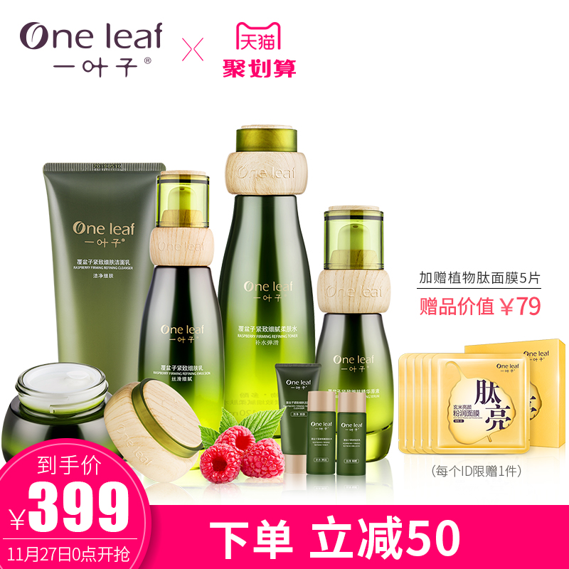 皮肤缺水会出现哪些问题?如何补水才快