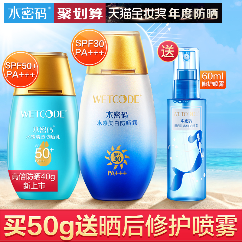 才知道!想要皮肤变白,这些事要做起来