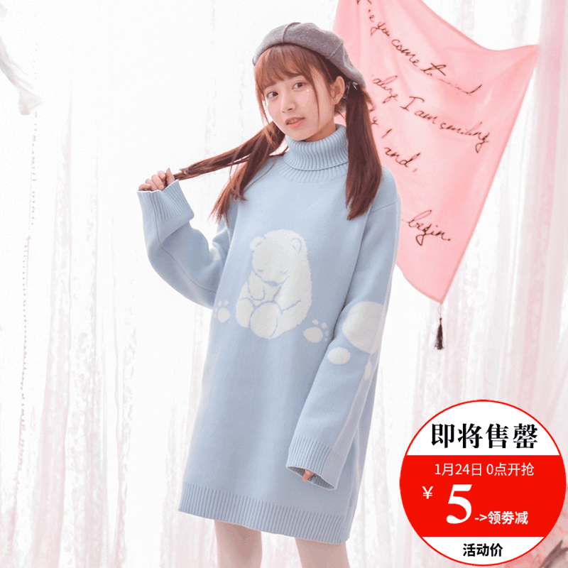 青春少女毛衣,可爱甜美风!