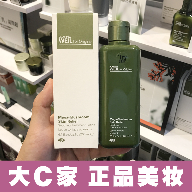 终结漫长战痘路,谁来抢功劳