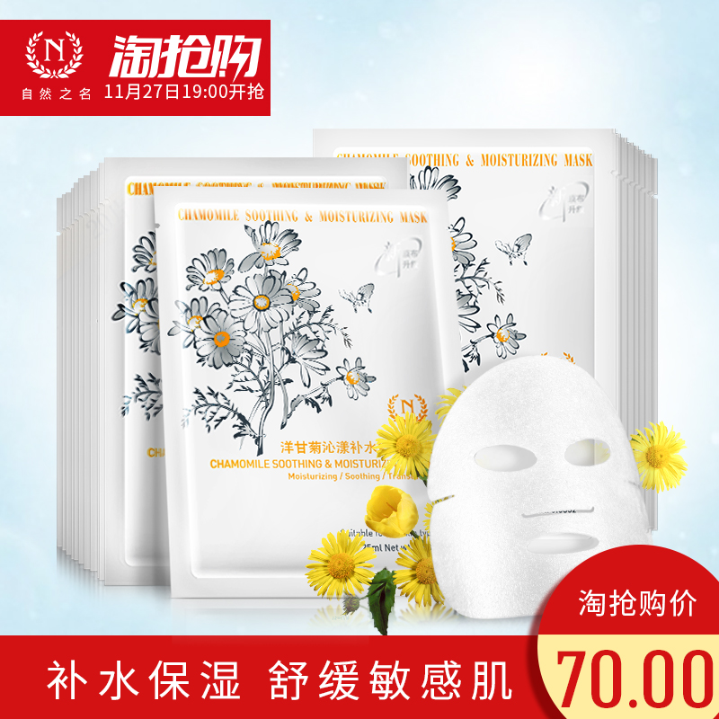 你的皮肤为啥脆弱敏感,原来都是因为它